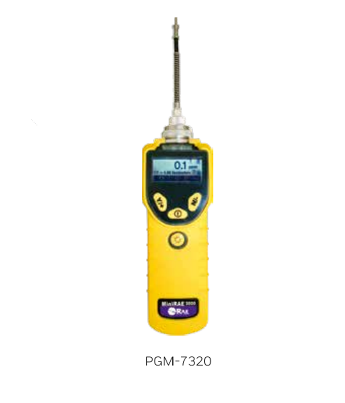 美国华瑞 PGM-7320便携式VOC有机挥发性气体检测仪