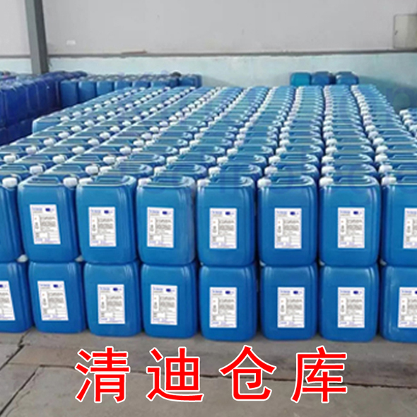 郑州工业污水有机硅消泡剂水水性抑泡剂抑泡剂厂家批发