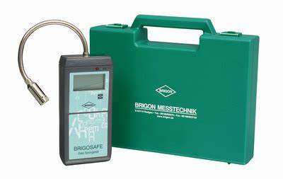 BRIGON烟气分析仪，BRIGON烟气测量仪