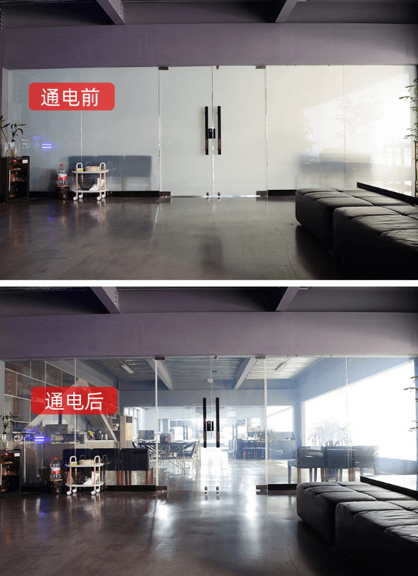 广东通电透明调光玻璃 断电雾化浴室办公隔断 遥控智能变色玻璃